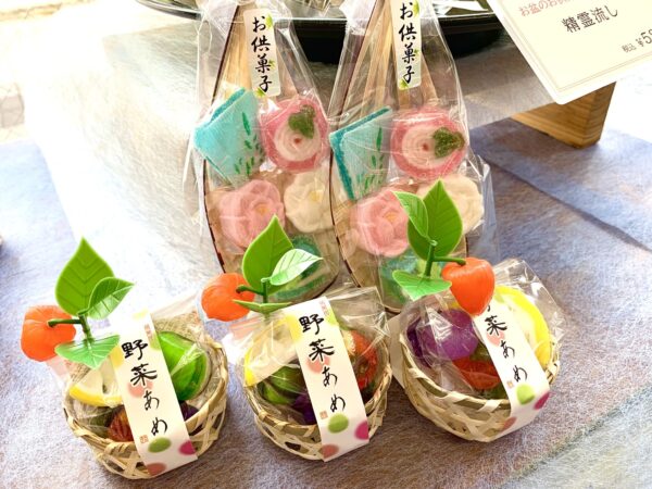 お盆のご準備に