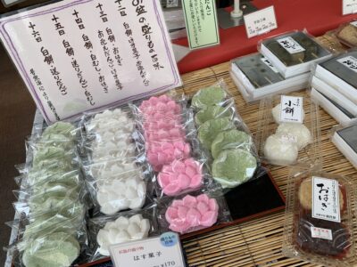 お盆の盛りもの百味