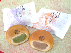宇治むらさき 抹茶/ほうじ茶 2種 (1個 150円)