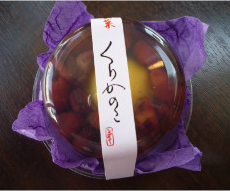栗かのこ(1個260円)